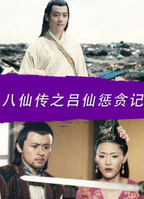 91aaa在线观看